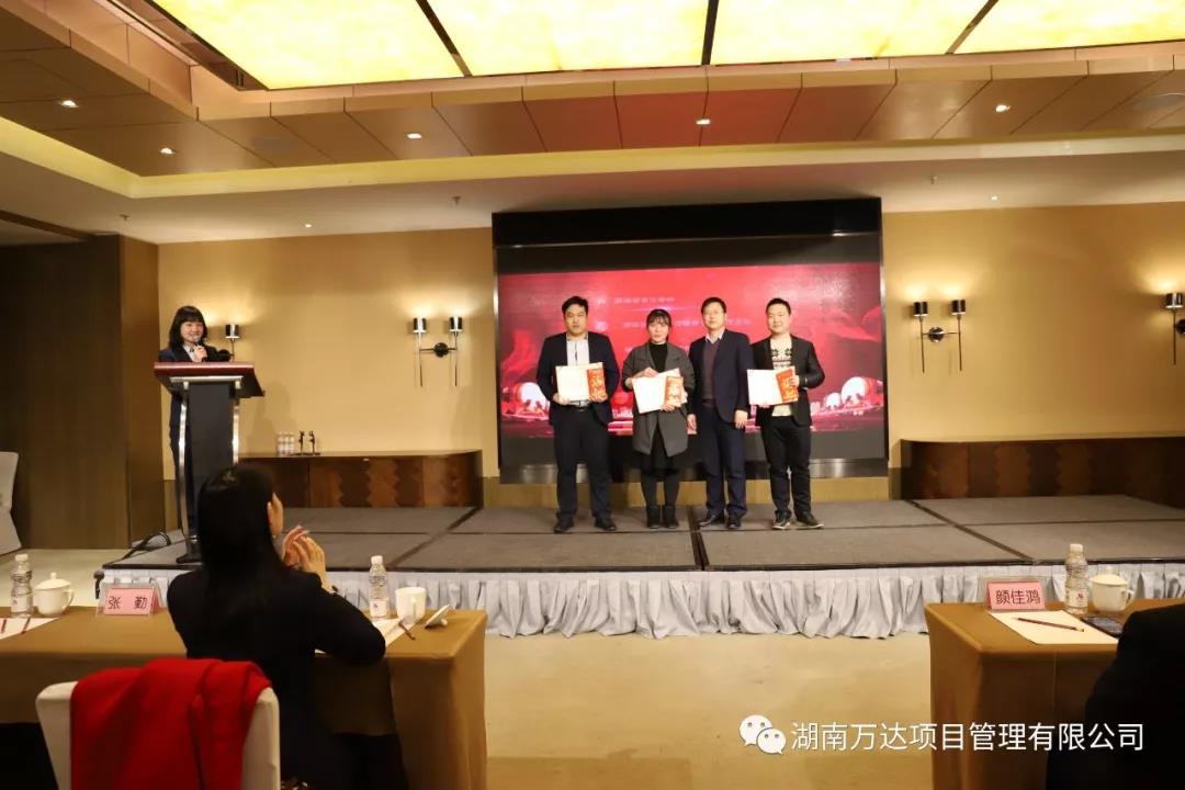 万搏app最新版下载-万搏(中国)篇|凝心聚力谱新篇，砥砺奋进铸辉煌！