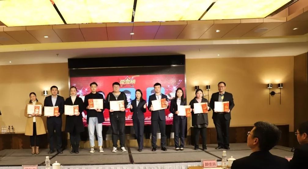 万搏app最新版下载-万搏(中国)篇|凝心聚力谱新篇，砥砺奋进铸辉煌！