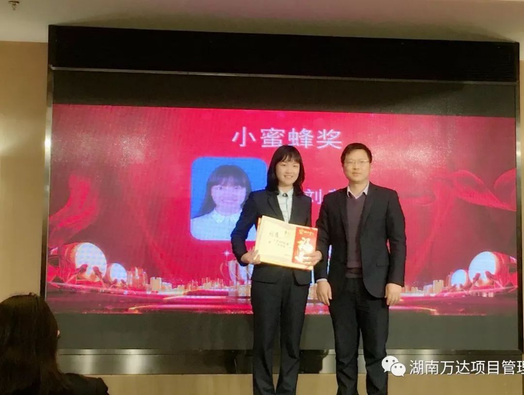 万搏app最新版下载-万搏(中国)篇|凝心聚力谱新篇，砥砺奋进铸辉煌！