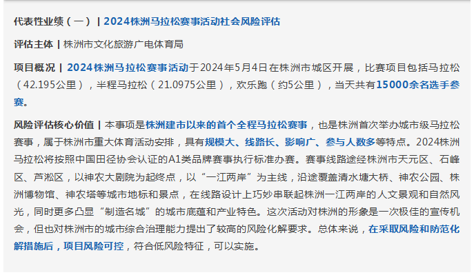 QQ_1765272371628.png