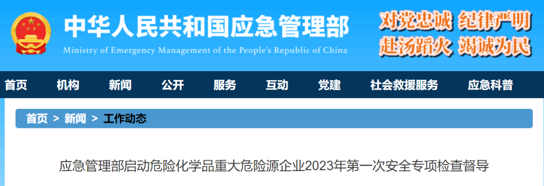 QQ截图20230506113636.png QQ截图20230506113636.png