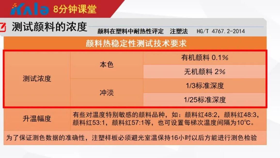 QQ截图20230608104807.jpg